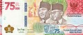 Indonesian 75 000 Rupiah, commemorating 75 years of independence (1945-2020)